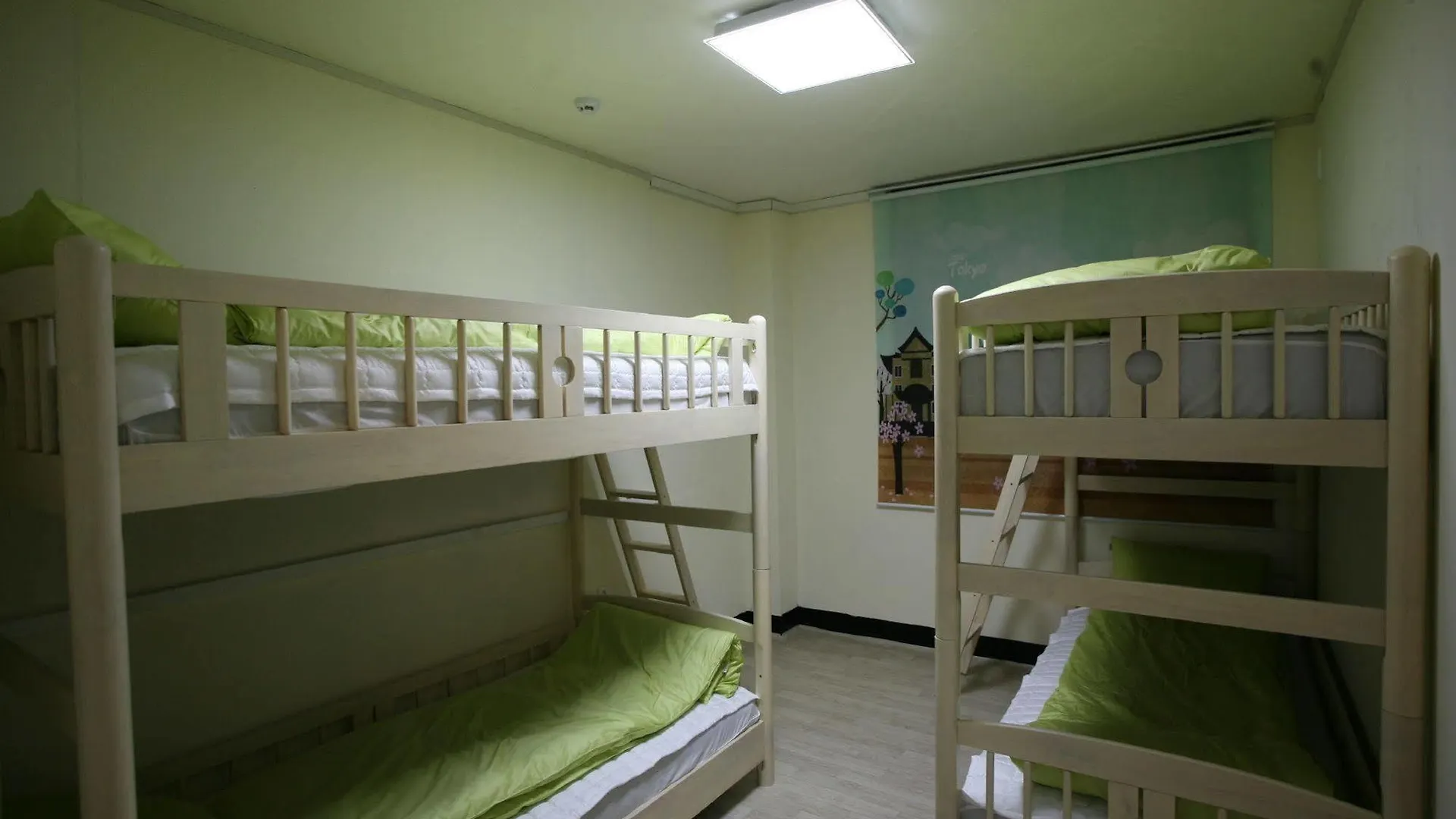 Starjjang Jeju Airport House Hotel 0*,  South Korea