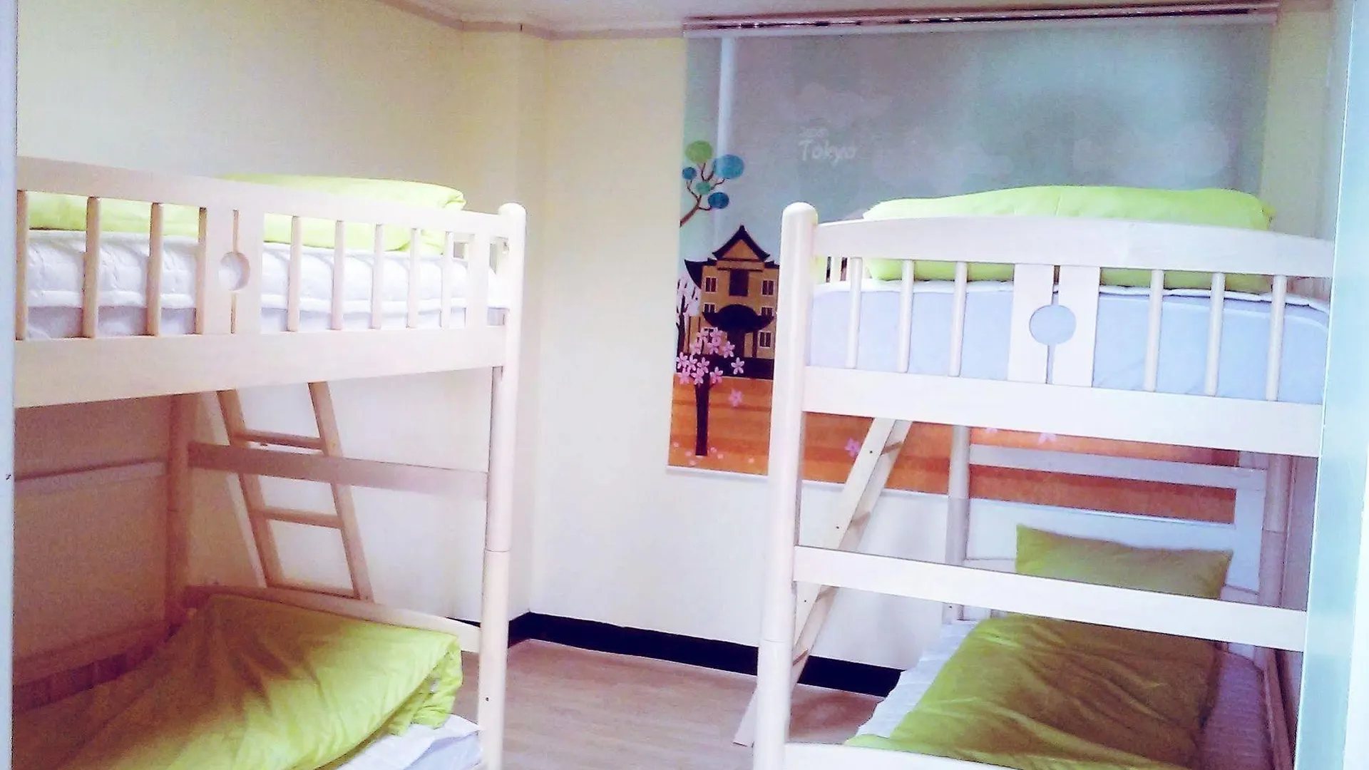 Starjjang Jeju Airport House Hotel 0*,